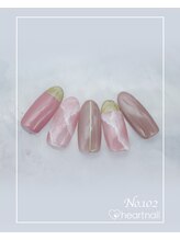 はあとねいる 横浜吉野町店/