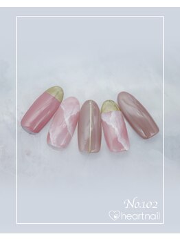 はあとねいる 横浜吉野町店/