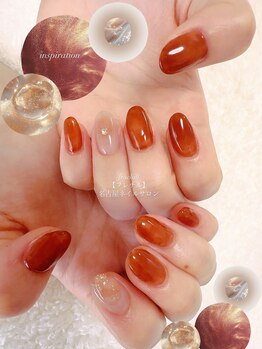 フレチル(frachill)/2本アート・クリアブラウン