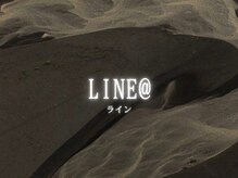 ネイルサロン エーナイン 札幌琴似店/