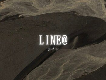 ネイルサロン エーナイン 札幌琴似店/