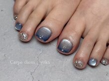 カルペ ディエム(Carpe diem)/くすみ青マグ