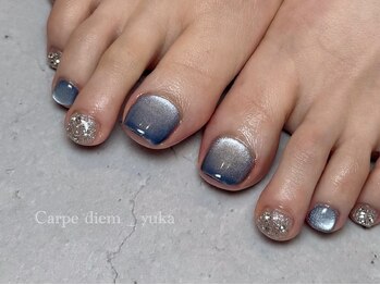 カルペ ディエム(Carpe diem)/くすみ青マグ