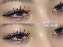 ジェイムファイブアイ(Jiem 5 eye)/上下フラットラッシュ
