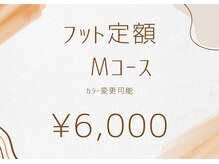 ネイルサロン ルーム 船橋店(ROOM)/