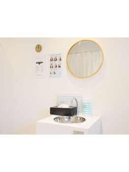 美白ケアをしたい