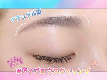 プラスアイ 上野駅前店/アイブロウ　担当：児玉
