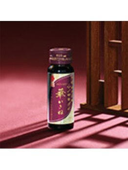 メナードフェイシャルサロン 岡町/華かさね