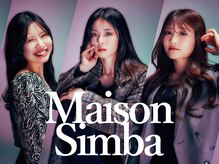メゾンシンバ(Maison Simba)の雰囲気（充実の研修・指導体制で次世代のトップネイリストを多数育成＊）