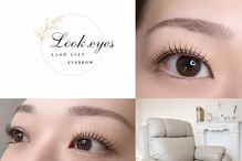 ルックドットアイズ(Look.eyes)