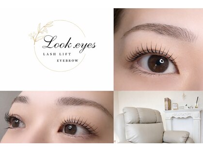 ルックドットアイズ(Look.eyes)の写真
