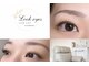 ルックドットアイズ(Look.eyes)の写真