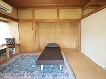さわだ整体院