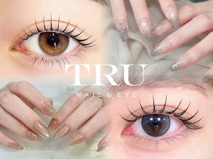 トゥルーネイル アンド アイ 小倉店(TRU NAIL & EYE)の写真