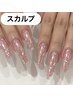 【初回オフ無料】★長さだし10本★+ラメワンカラー/ラメグラ￥9100→￥7500