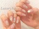 ラグジュアリーネイルズ カワグチ(Luxury Nails Kawaguchi)の写真