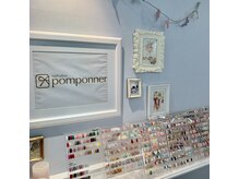 ネイルサロン ポンポネ(nailsalon pomponner)の雰囲気（デザインサンプルを取り揃えてお待ちしています♪）