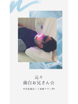 ライトビューティー 本八幡店(LIGHT BEAUTY)/男性のお客様も多数です♪