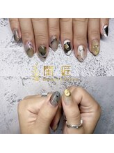 閨匠ビューティサロン 上野店/夏デザイン