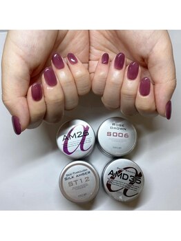 イーエムエー(e.m.a)/ワインカラー