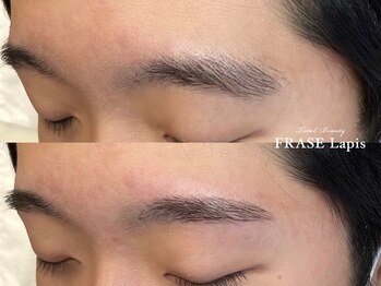 フレイズラピス(FRASE Lapis)/【美眉スタイリング】