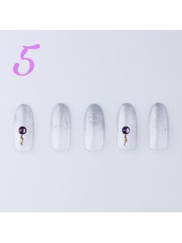 はあとねいる 横浜中田店/定額