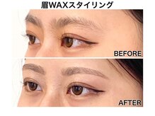 アマルジーナ(AmalZwina)/【眉WAX & スタイリング】