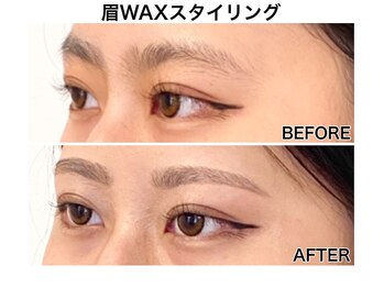アマルジーナ(AmalZwina)/【眉WAX & スタイリング】
