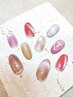 【hand nail】マグネットネイル　￥7500