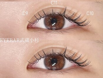 アイバー ウィズ ガーデンムサシコスギ(EYEBAR with GARDEN MUSASHIKOSUGI)/LEDマツエク 眉毛/まつげ