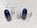 定額7500円