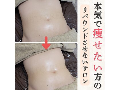 イストアールエム(HISTOIRE.M)の写真