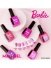 【NEW】ジェル長さ出し★Barbieマグネットジェル♪
