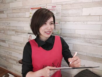 ヨサパーク サーナ 仙川(YOSA PARK Sana)/【施術の流れ】カウンセリング