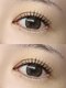 リュクス ラッシュ 八王子店(Luxe Lash)の写真/【完全個室×通いやすい価格★】初めての方にもおすすめ◎モチの良さとデザイン力が自慢のアイサロン♪