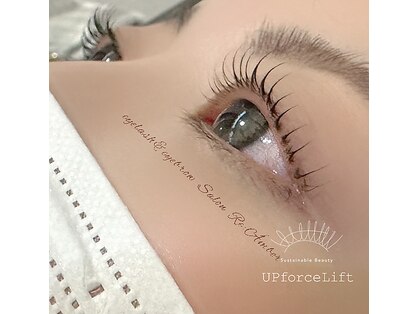 リアンバー(Re:Amber)の写真