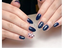 nail