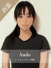 タイマッサージ 横浜&nbsp;安藤 