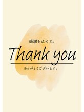 グレースビューティーサロン グレース静岡店(GRACE BEAUTY SALON)&nbsp;大畑 STAFF