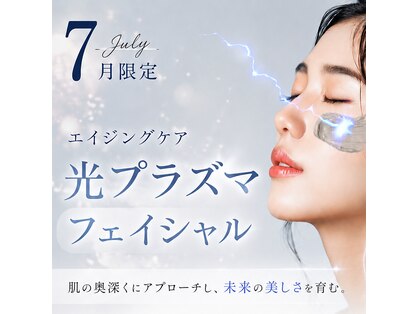 ブルームーン(BLUE MOON)の写真