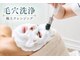 ビューティスタジオＫの写真