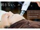 パルティール(Partir)の写真/【みずみずしい肌へ】刺さないエアバリで肌の奥まで美容成分◎ファンデいらずなうるおい美肌♪