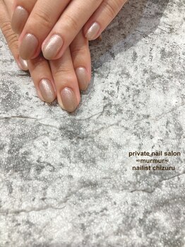 プライベート ネイルサロン マーマ(murmur)/艶々ワンカラー