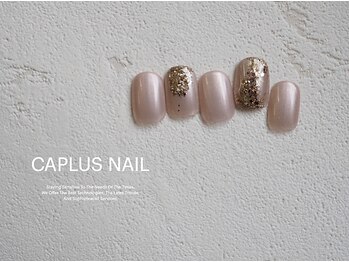 キャプラスネイル 大丸心斎橋店(CAPLUS NAIL)/■シンプルプラン■ 2201