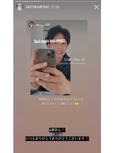 ホワイトニングビューティー 名古屋栄店(WHITENING BEAUTY)/セルフホワイトニング