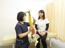 あかし整体院/カウンセリング