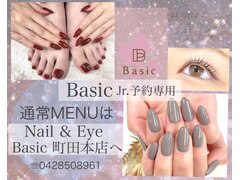 Nail & Eye Basic【ベーシック】 町田本店 Jr.サロン
