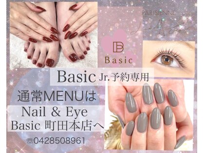 ベーシック 町田本店 Jr.サロン(Basic)の写真