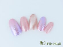 エリクサーネイル 五反田(Elixir Nail)/定額a シンプル／クーポン使用