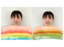 スタイルキューピット(style cupit)/パーソナルカラー＊３0代